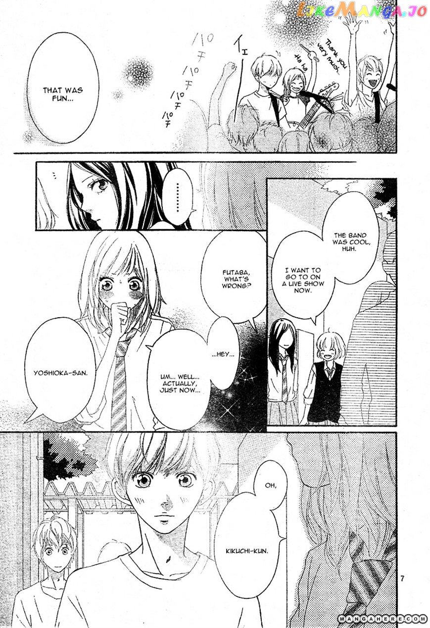 Ao Haru Ride, Chapter 21 image 07